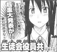 f:id:adaki:20100424021325j:image