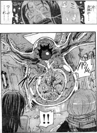 個別 あらあらうふふ の写真 画像 Adaki S Fotolife