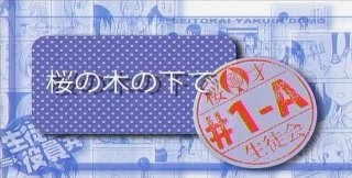 f:id:adaki:20100704174010j:image