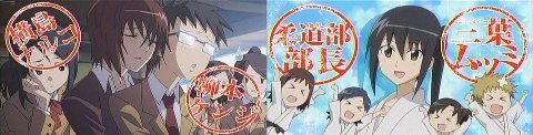 f:id:adaki:20100704174015j:image