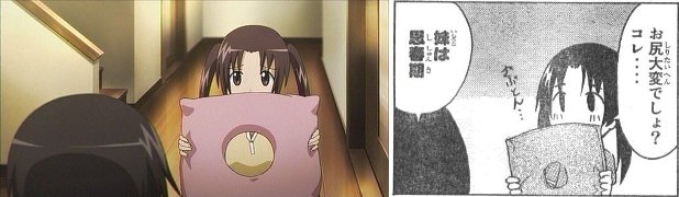 f:id:adaki:20100802230758j:image f:id:adaki:20100802230758j:image