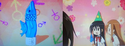 f:id:adaki:20100829234241j:image f:id:adaki:20100829234241j:image