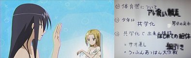 f:id:adaki:20100923182648j:image