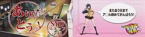f:id:adaki:20100929213530j:image f:id:adaki:20100929213530j:image