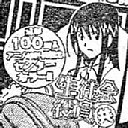 f:id:adaki:20101003223157j:image f:id:adaki:20101003223157j:image