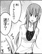f:id:adaki:20110421012058j:image f:id:adaki:20110421012058j:image