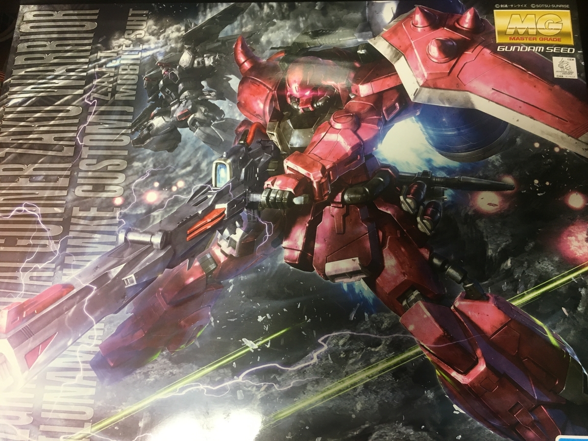 f:id:adamantium_fac:20191010233933j:plain f:id:adamantium_fac:20191010233933j:plain