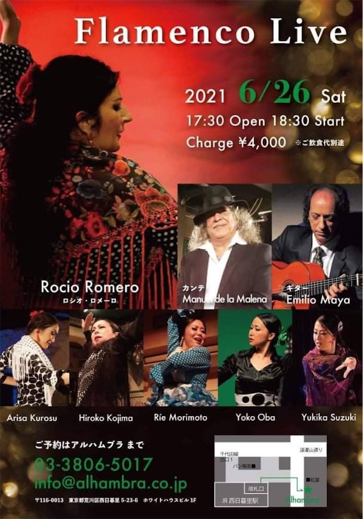 f:id:adamari042528:20210627214532j:image f:id:adamari042528:20210627214532j:image