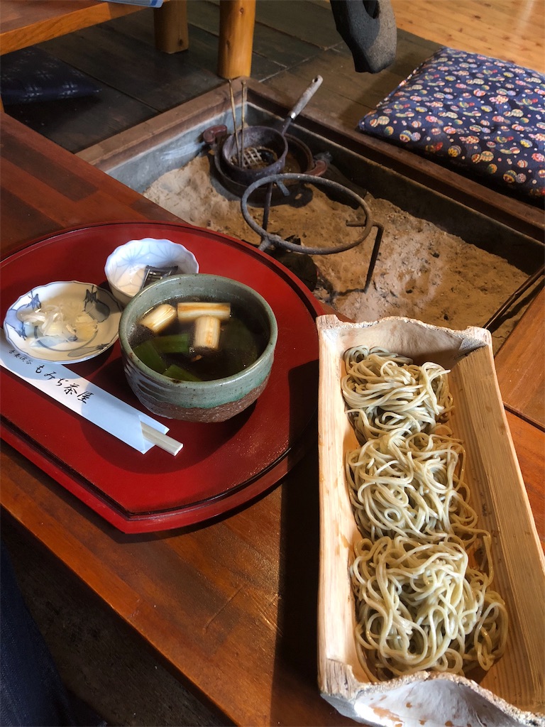 f:id:adamas111jp:20181209161636j:image