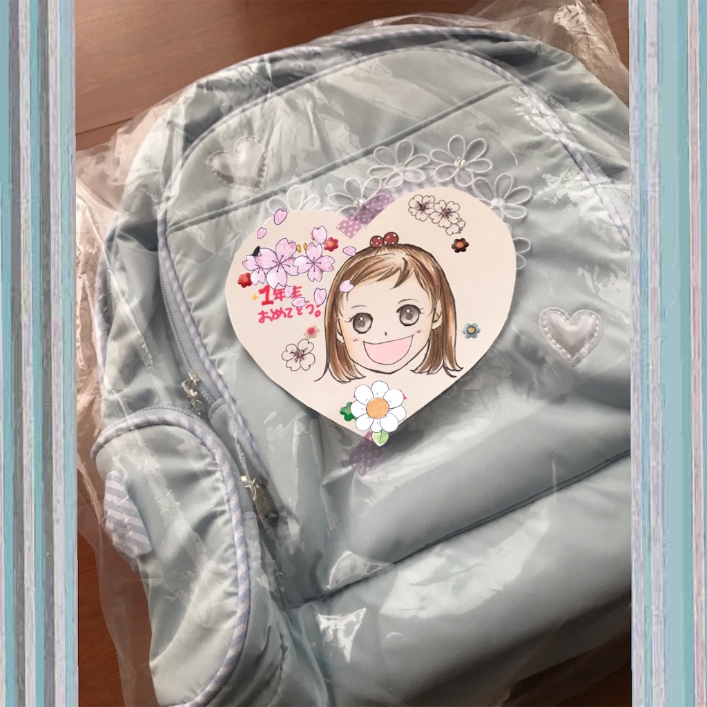 f:id:adamas111jp:20190312000830j:image f:id:adamas111jp:20190312000830j:image