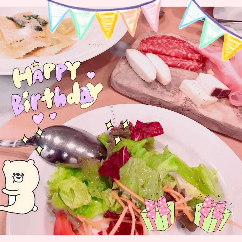 f:id:adamas111jp:20190629101326j:image f:id:adamas111jp:20190629101326j:image