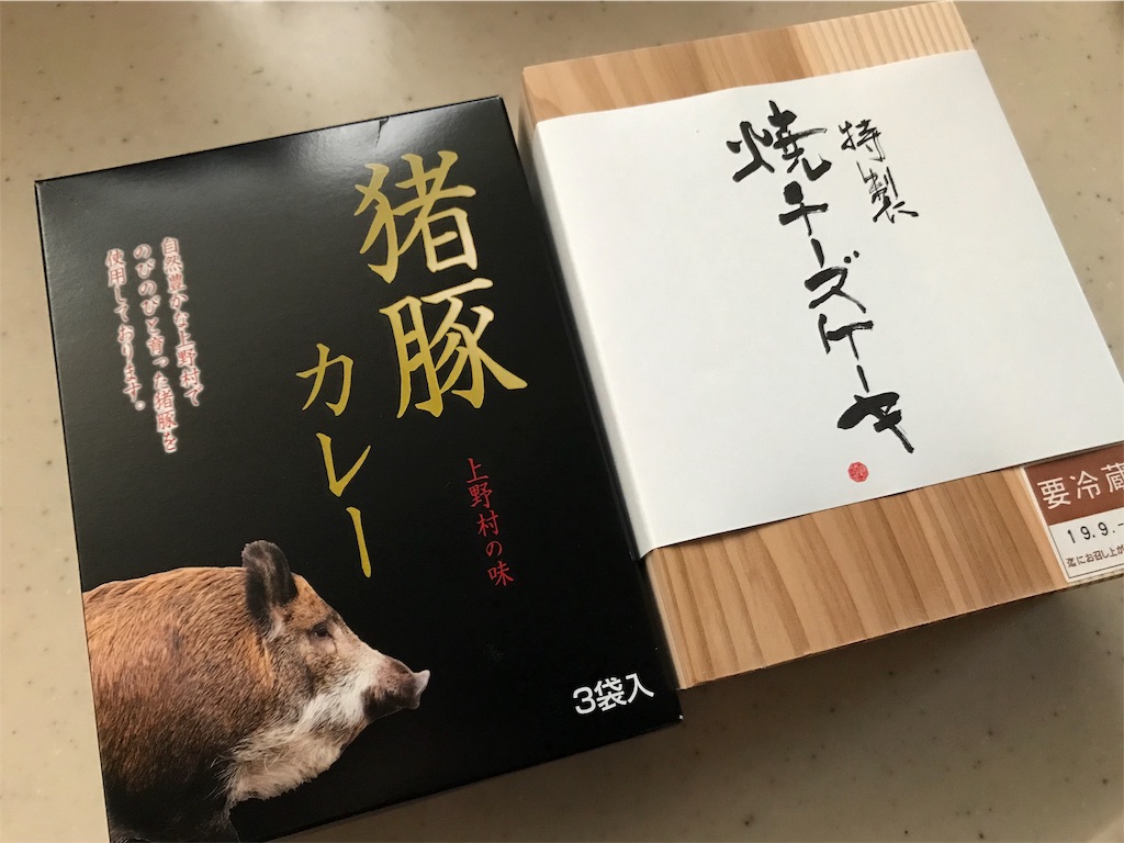 f:id:adamas111jp:20190902103845j:image f:id:adamas111jp:20190902103845j:image