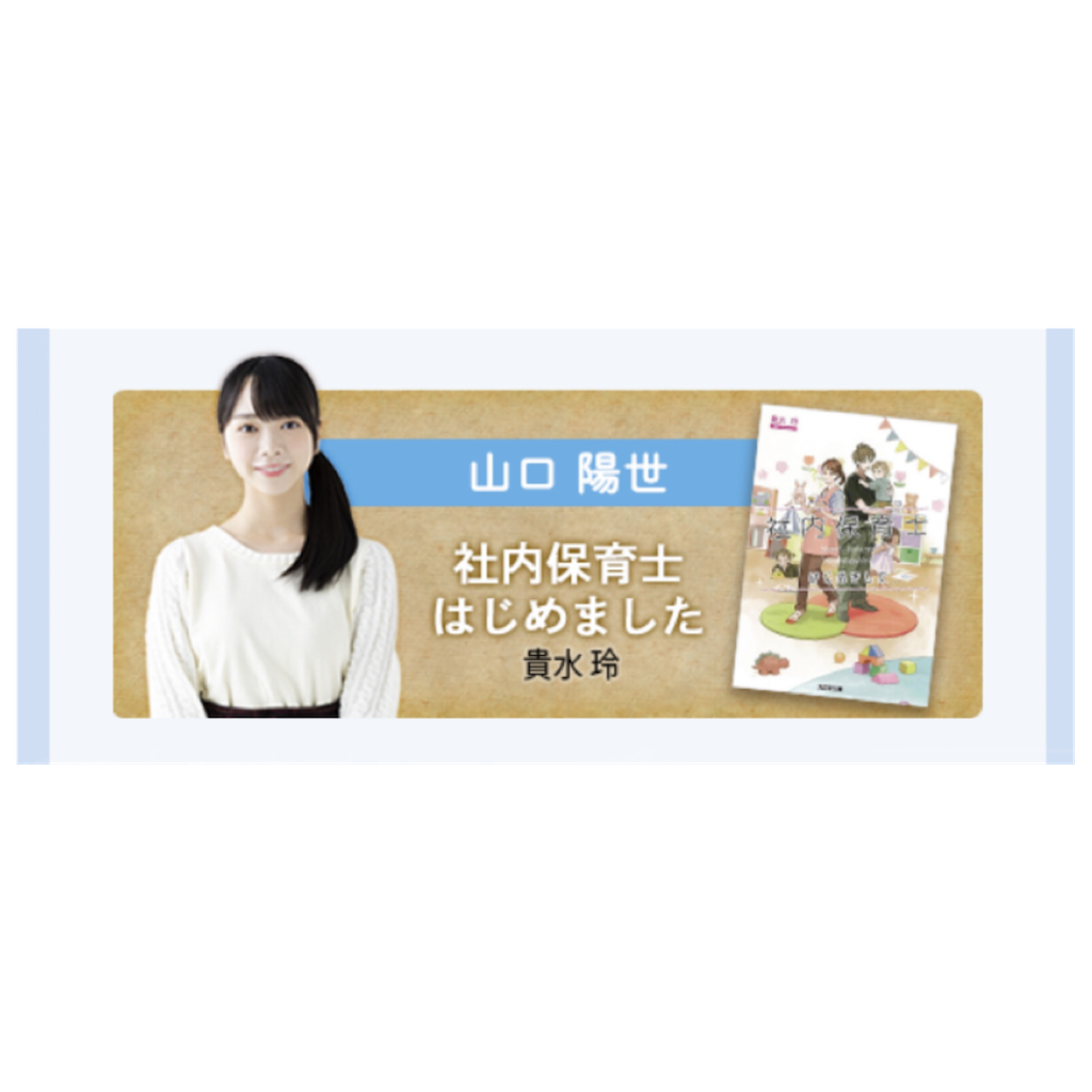 f:id:adamas111jp:20210118115036p:image f:id:adamas111jp:20210118115036p:image