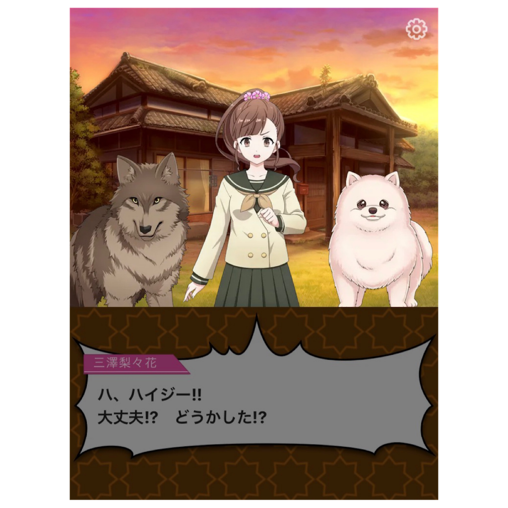 f:id:adamas111jp:20221012105904p:image