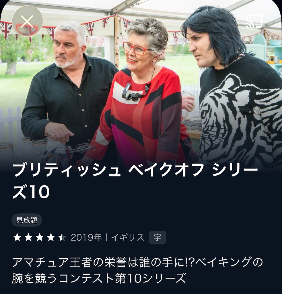 f:id:adamas111jp:20260705112453j:image