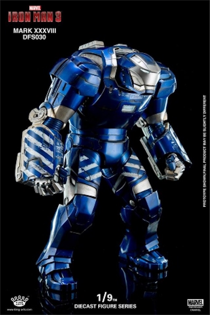 新品 ホットトイズ アイアンマン マーク38 イゴール アイアンマン3