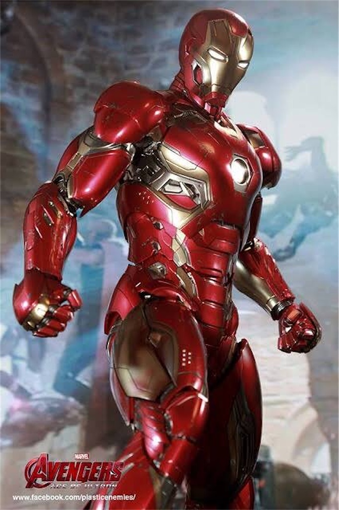 ハルクバスター(ジャックハンマー・アーム版)＆トニー・スターク