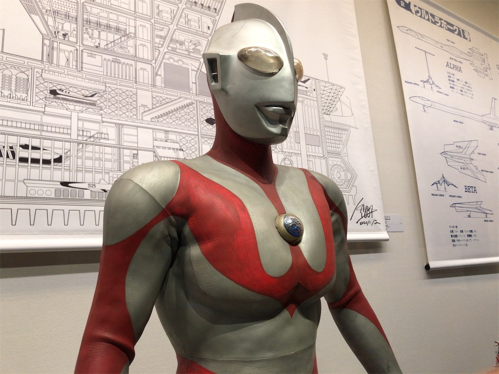 庵野秀明展で50年前の帰ってきたウルトラマンに会ってきました