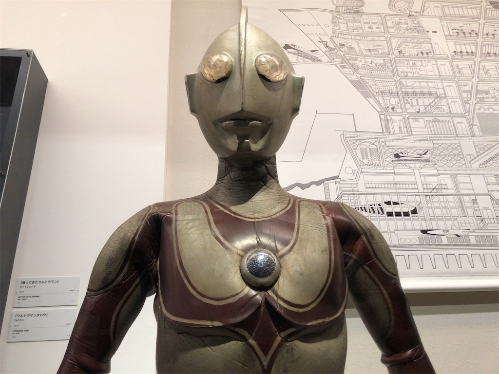 ウルトラマン放送開始50周年記念フィギュア ブロンズ 【公式通販】