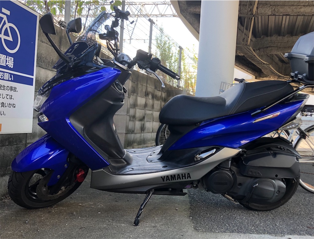 11万売り 希少 S-MAX 低走行 実働カスタム車両  マジェスティSの台湾仕様 マジェスティS台湾SMAXインスタカスタムへの道②〜パーツ集めと資金