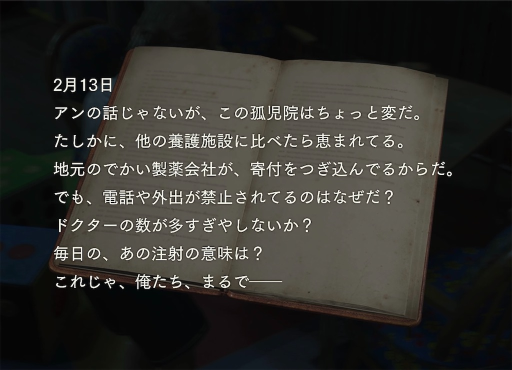 f:id:adamoman:20240312123149j:image f:id:adamoman:20240312123149j:image