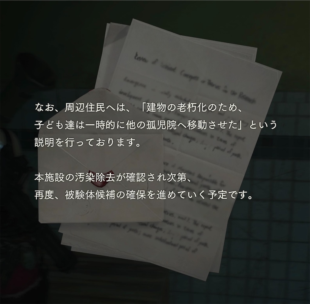 f:id:adamoman:20240312124126j:image f:id:adamoman:20240312124126j:image