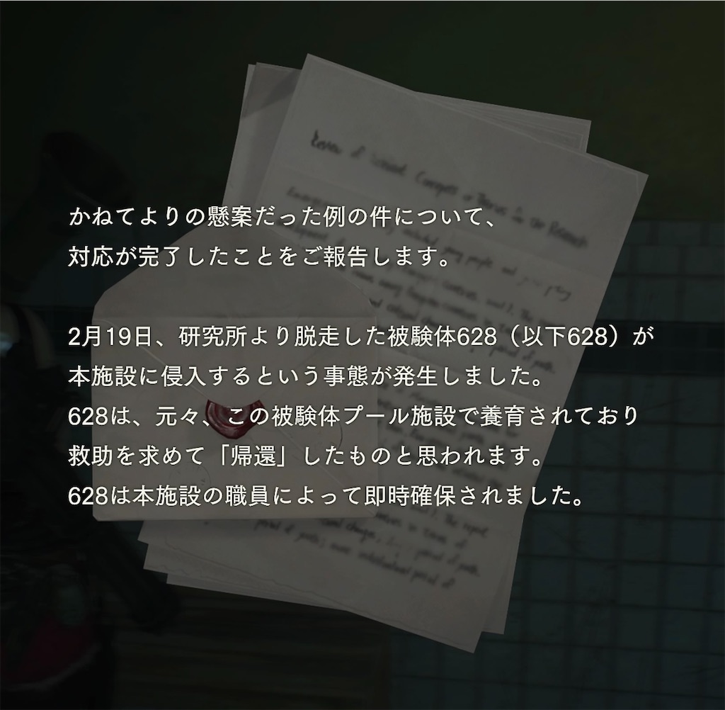 f:id:adamoman:20240312124129j:image f:id:adamoman:20240312124129j:image