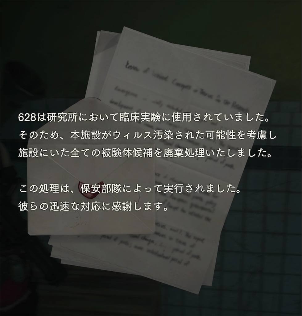 f:id:adamoman:20240312124132j:image f:id:adamoman:20240312124132j:image