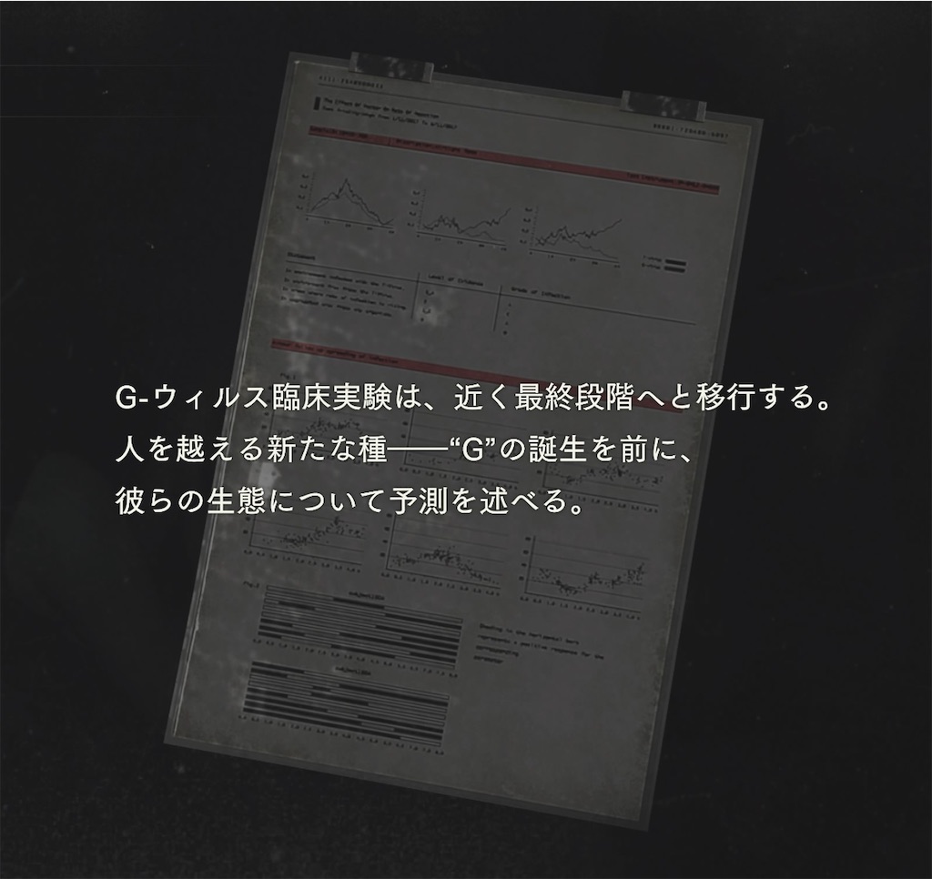 f:id:adamoman:20240312130040j:image f:id:adamoman:20240312130040j:image