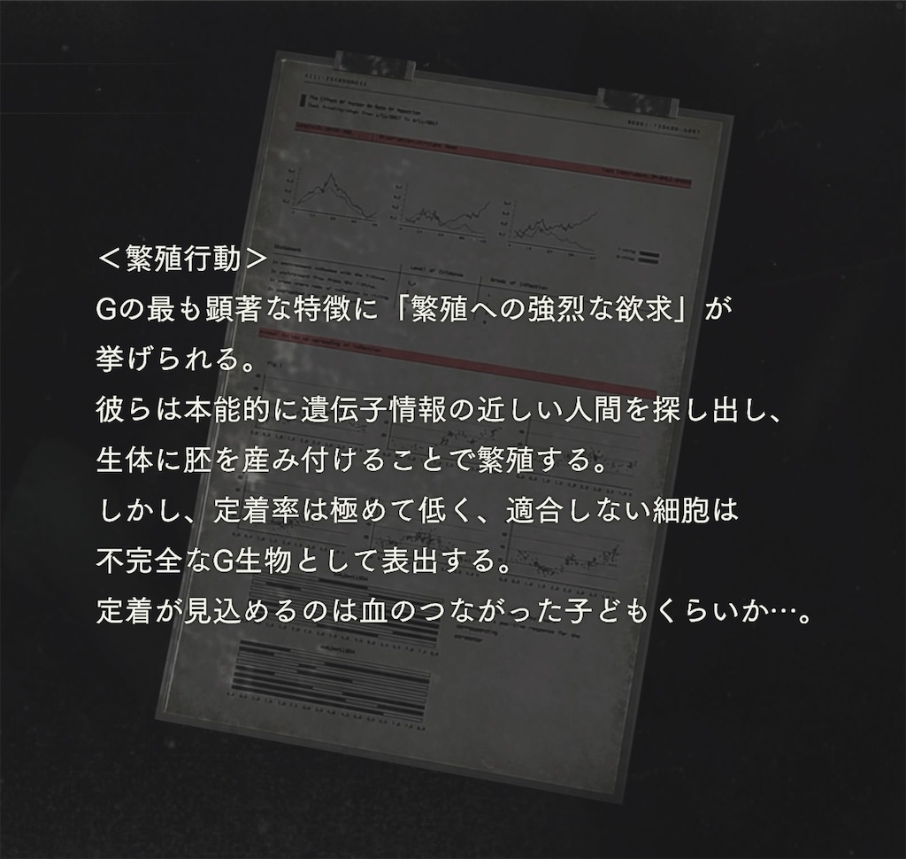f:id:adamoman:20240312130043j:image f:id:adamoman:20240312130043j:image