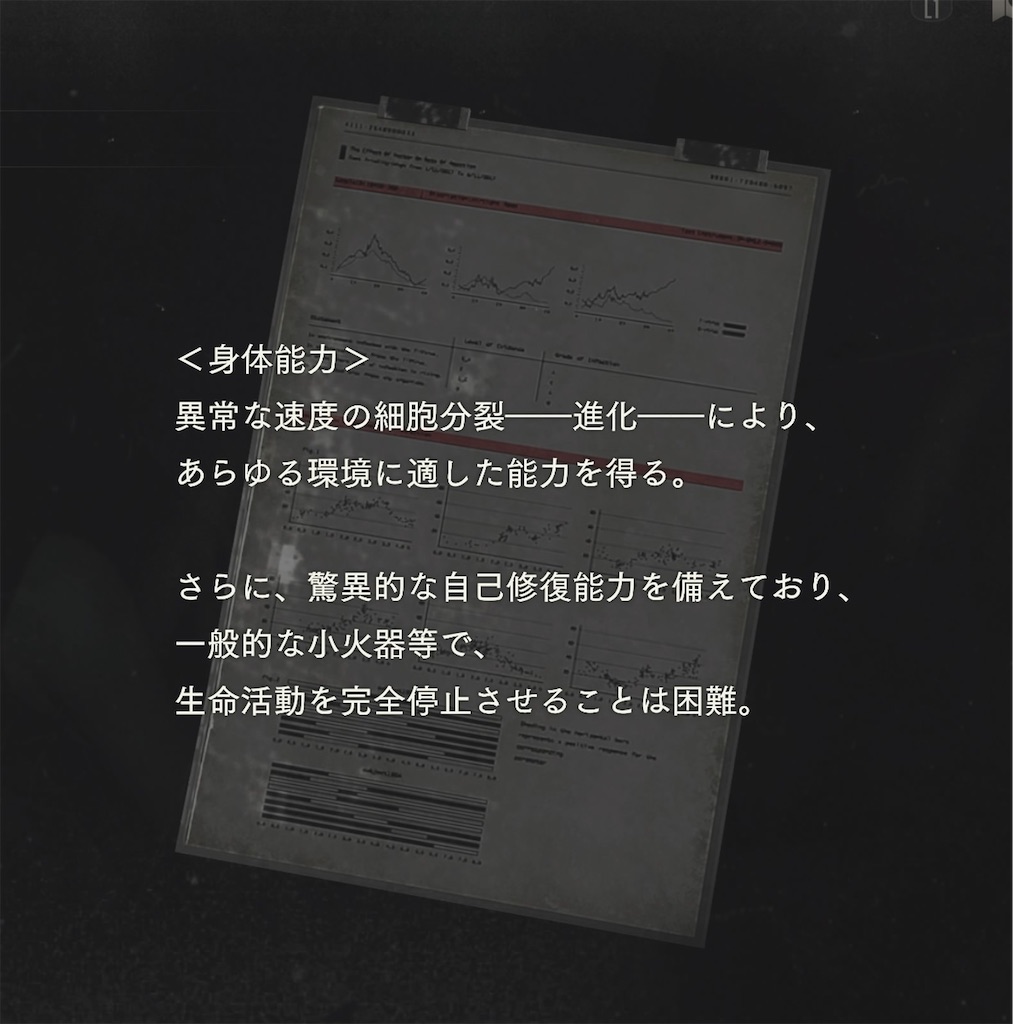 f:id:adamoman:20240312130049j:image f:id:adamoman:20240312130049j:image