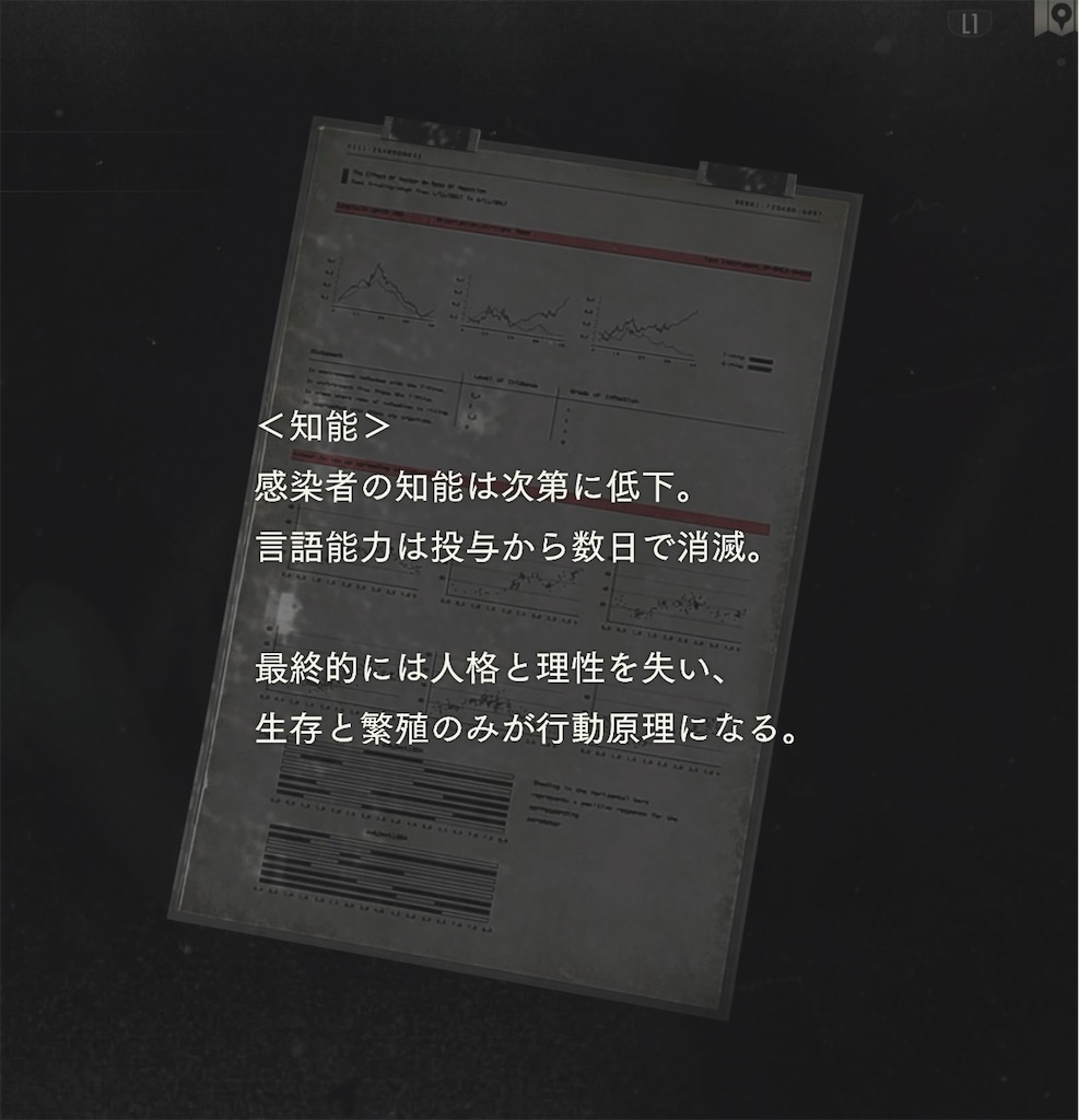 f:id:adamoman:20240312130052j:image f:id:adamoman:20240312130052j:image