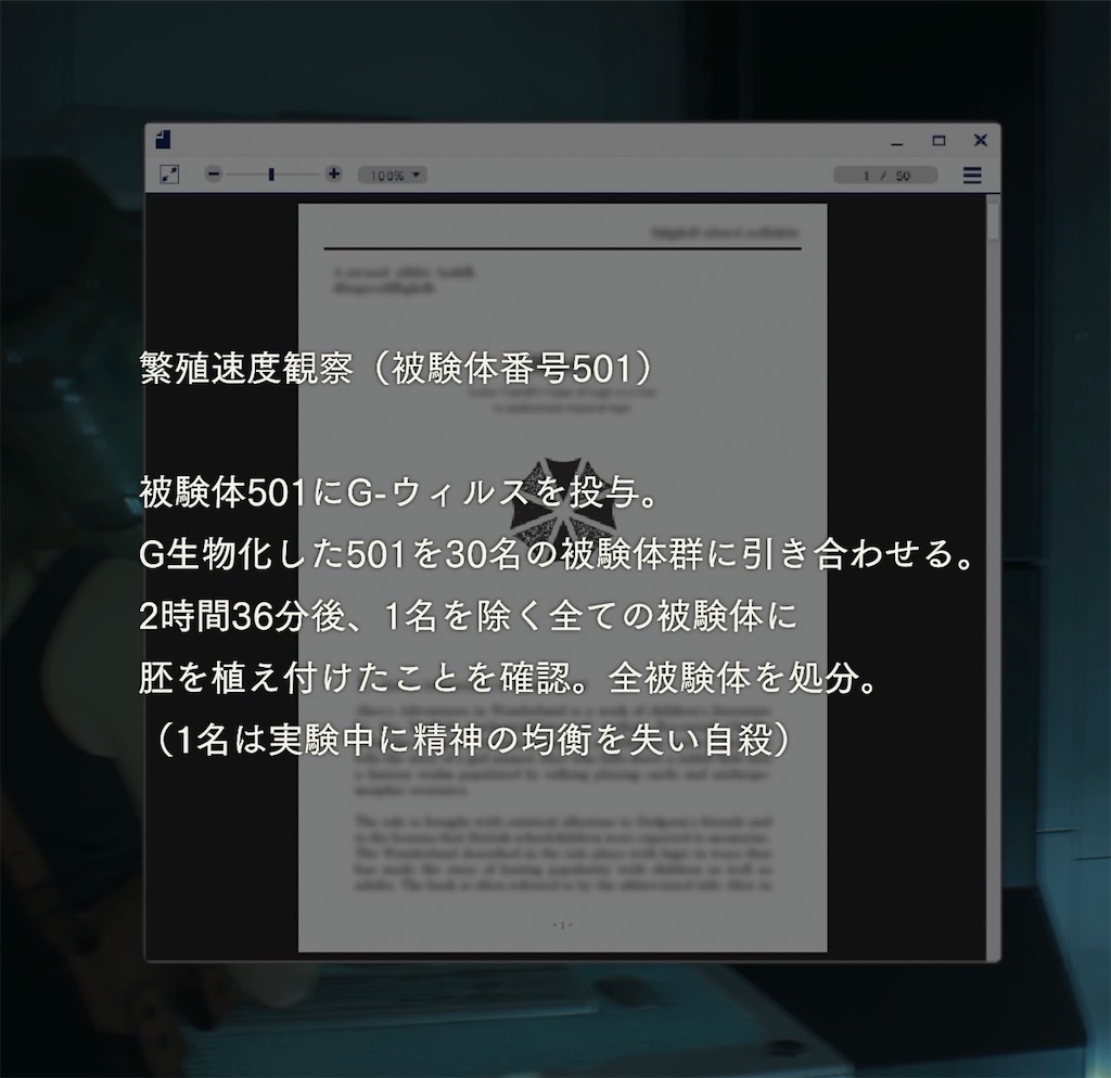 f:id:adamoman:20240312130550j:image f:id:adamoman:20240312130550j:image