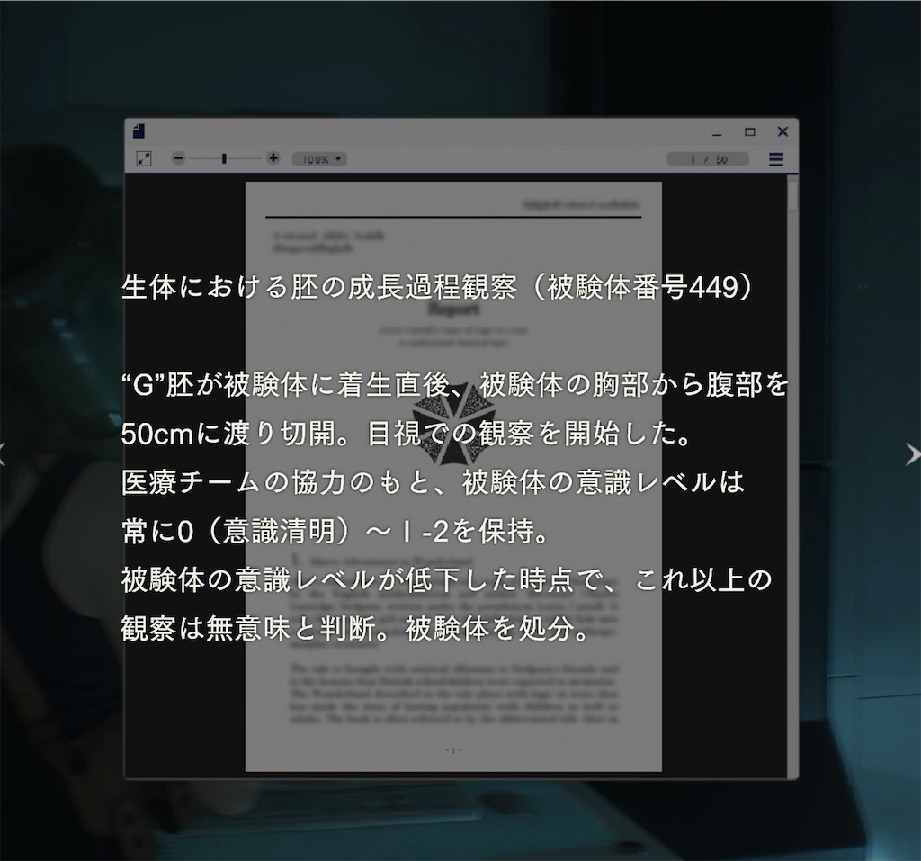 f:id:adamoman:20240312130553j:image f:id:adamoman:20240312130553j:image