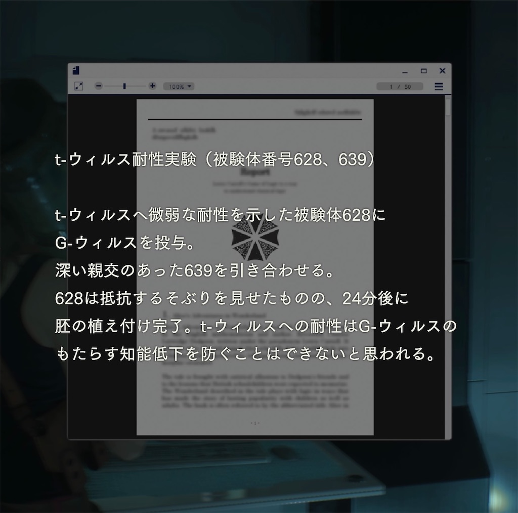 f:id:adamoman:20240312130556j:image f:id:adamoman:20240312130556j:image