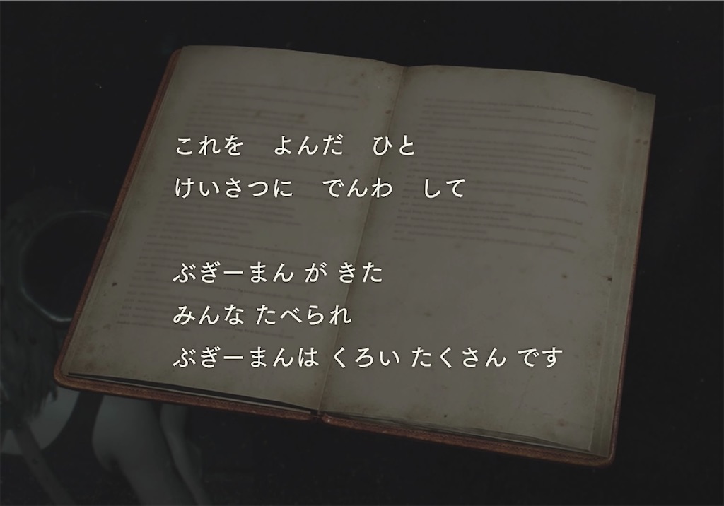f:id:adamoman:20240313103458j:image f:id:adamoman:20240313103458j:image