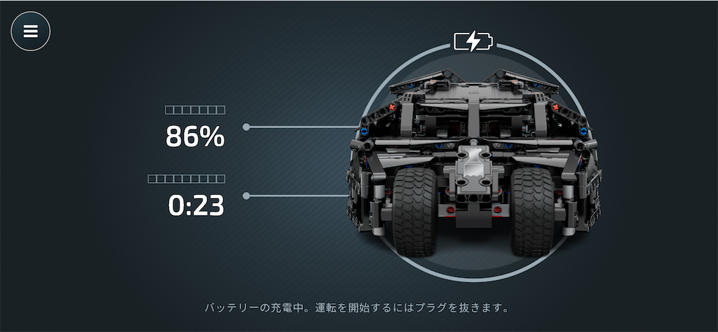 f:id:adamoman:20260812234321p:image f:id:adamoman:20260812234321p:image