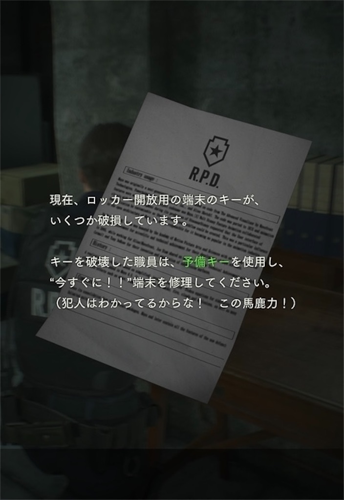 f:id:adamoman:20260825112940j:image