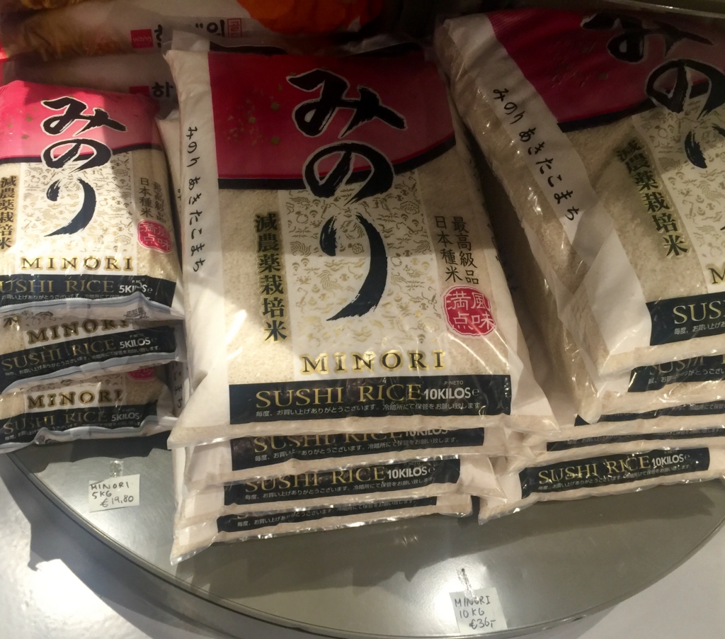 f:id:adamtomoko:20160619021056j:plain