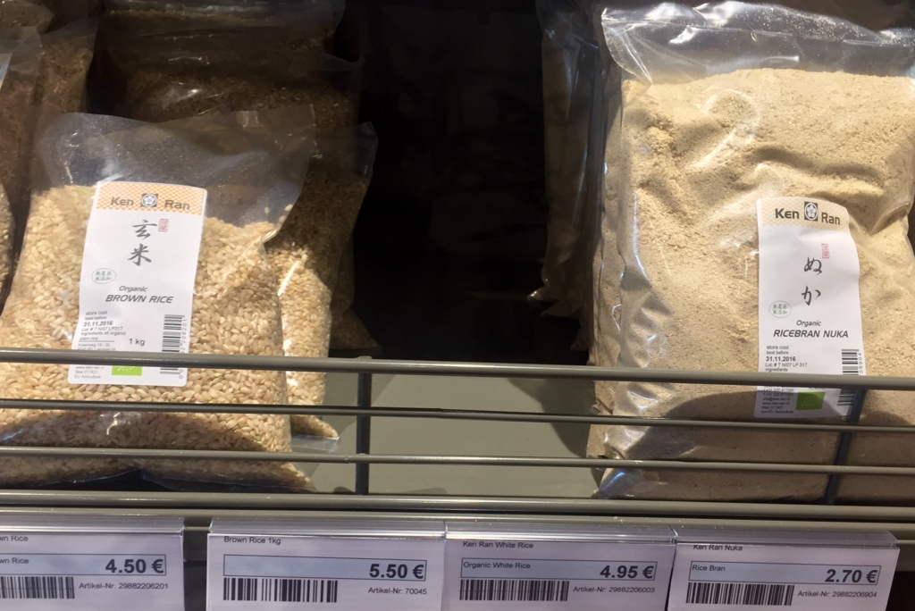 f:id:adamtomoko:20160619021707j:plain