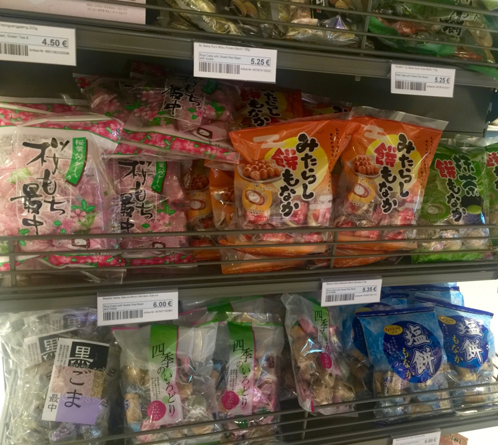 f:id:adamtomoko:20160619021819j:plain