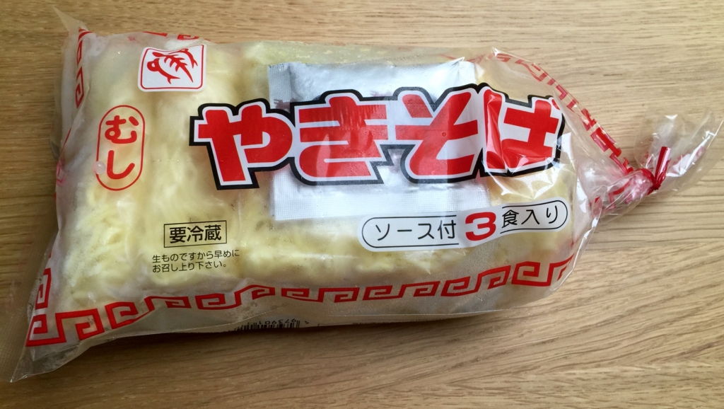 f:id:adamtomoko:20160619041915j:plain