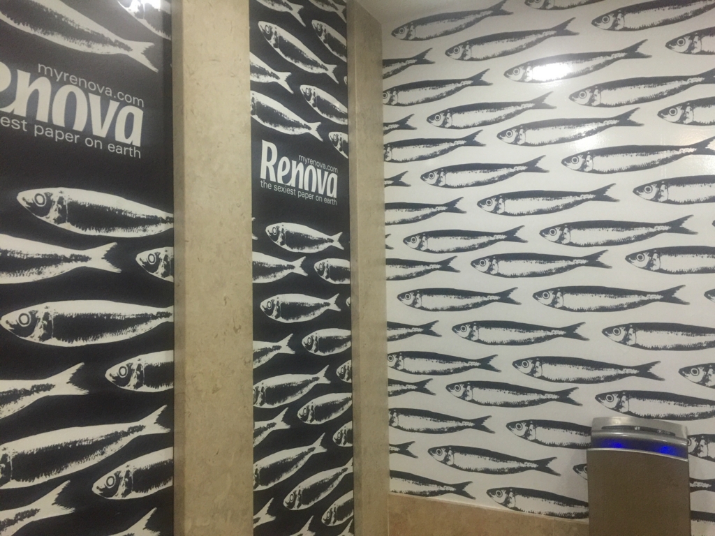 f:id:adamtomoko:20160711204712j:plain