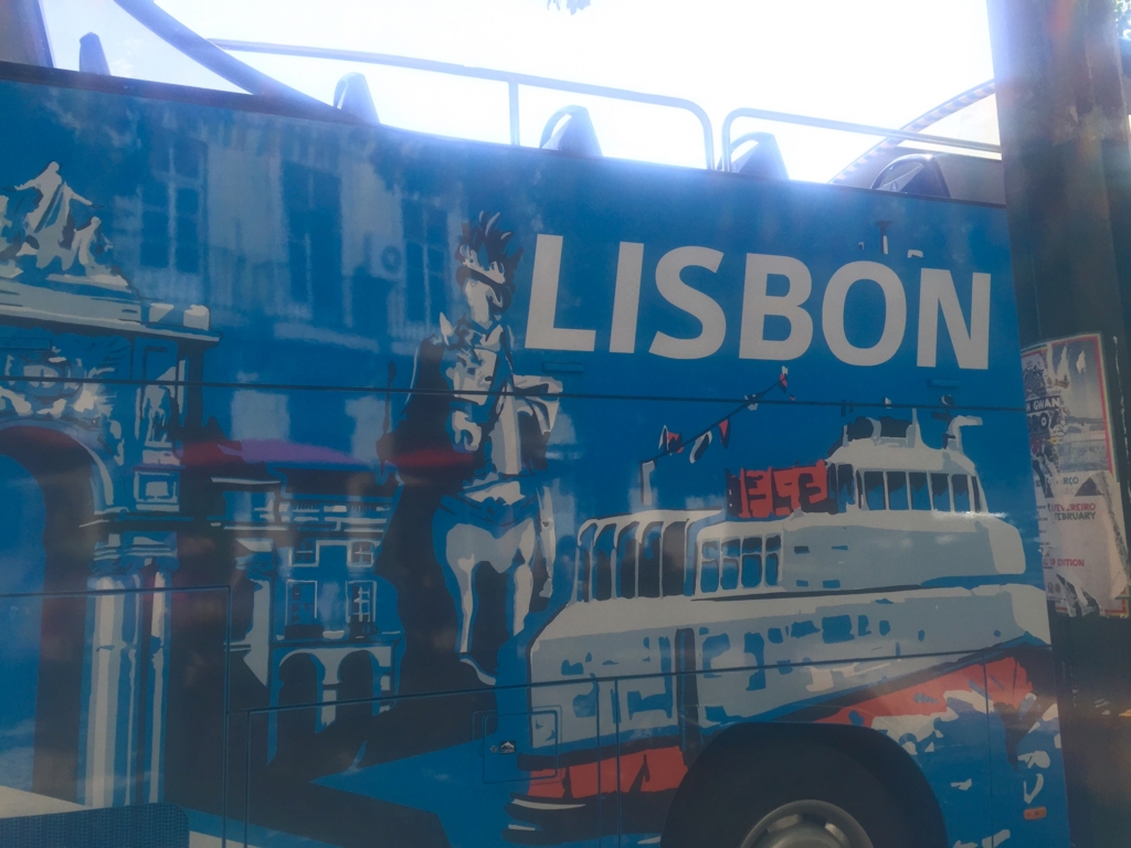 f:id:adamtomoko:20160711204744j:plain