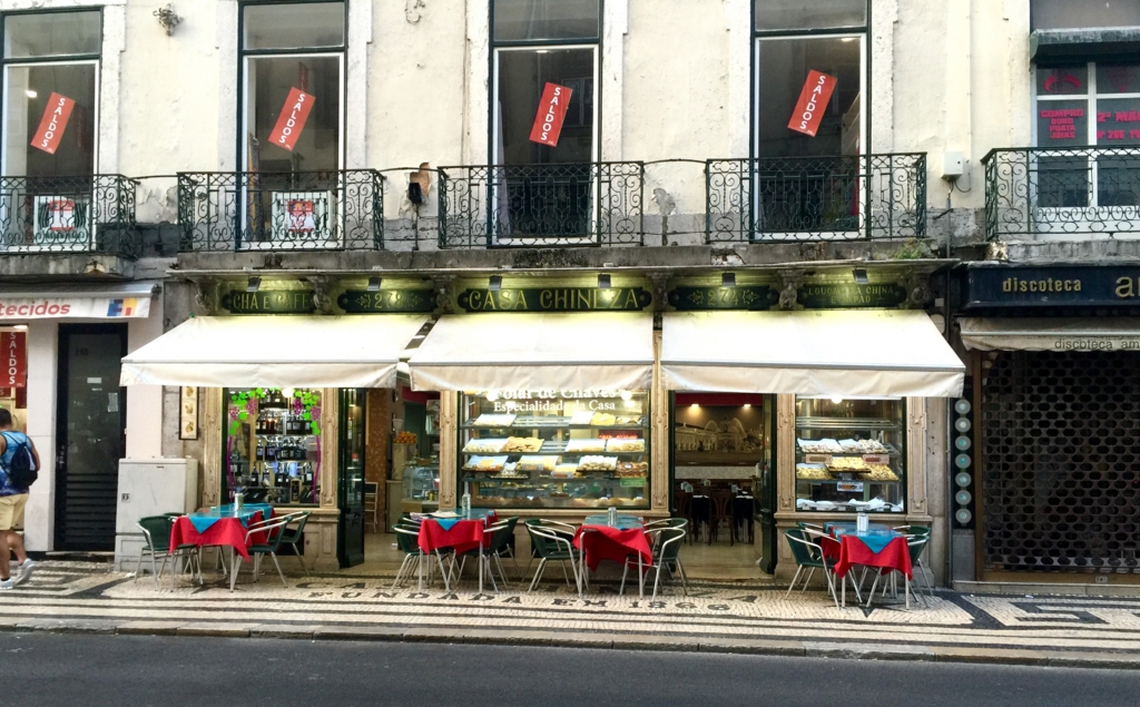 f:id:adamtomoko:20160711205106j:plain