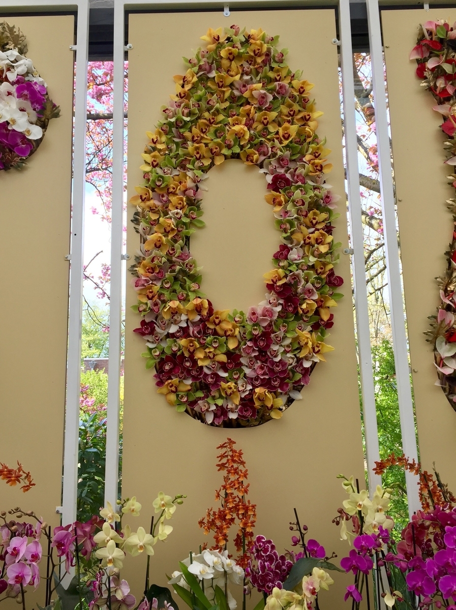 f:id:adamtomoko:20190426035125j:plain