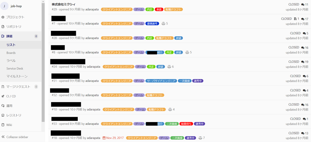 f:id:adarapata328:20180830200042p:plain