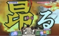20110613001359