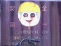 20110623232959