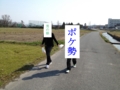 20120404144941